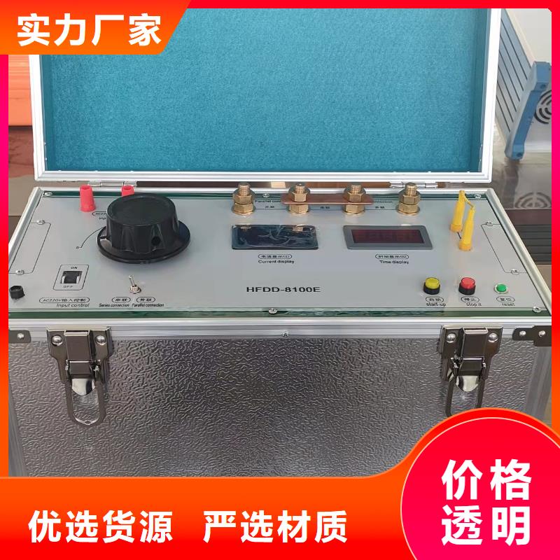 陵水县智能型盐密测试仪库存充足