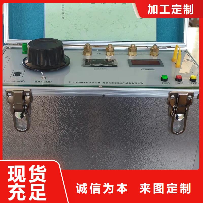 数字式超声波探伤仪生产厂家
