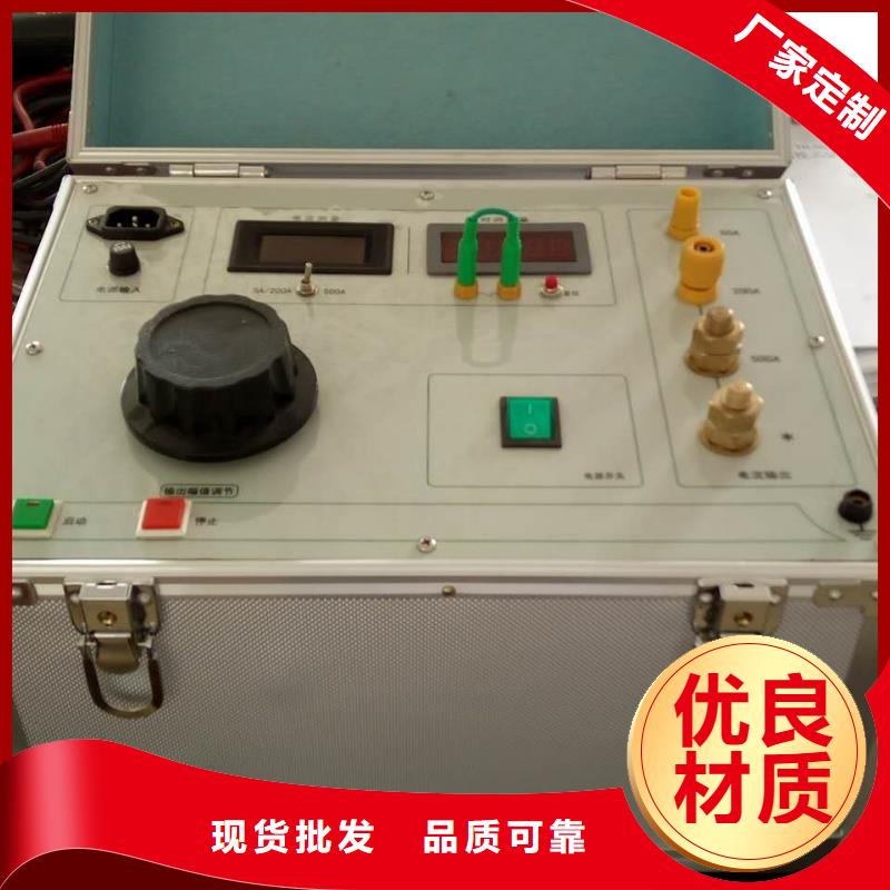 复合绝缘子检测仪