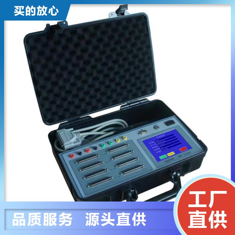 变压器综合测试仪-变压器综合测试仪专业生产