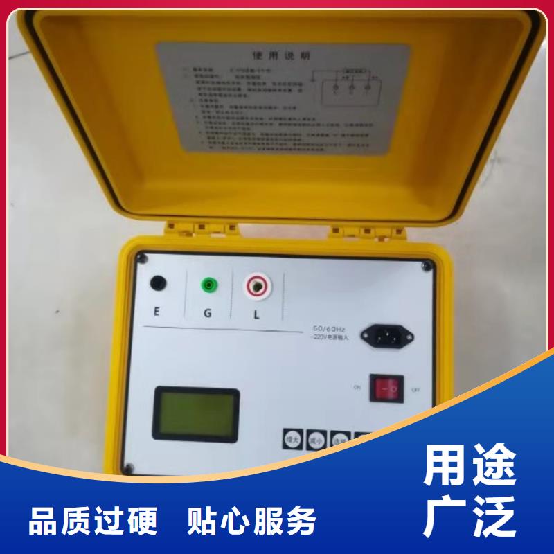 绝缘子检测仪2025已更新(今日/商情)