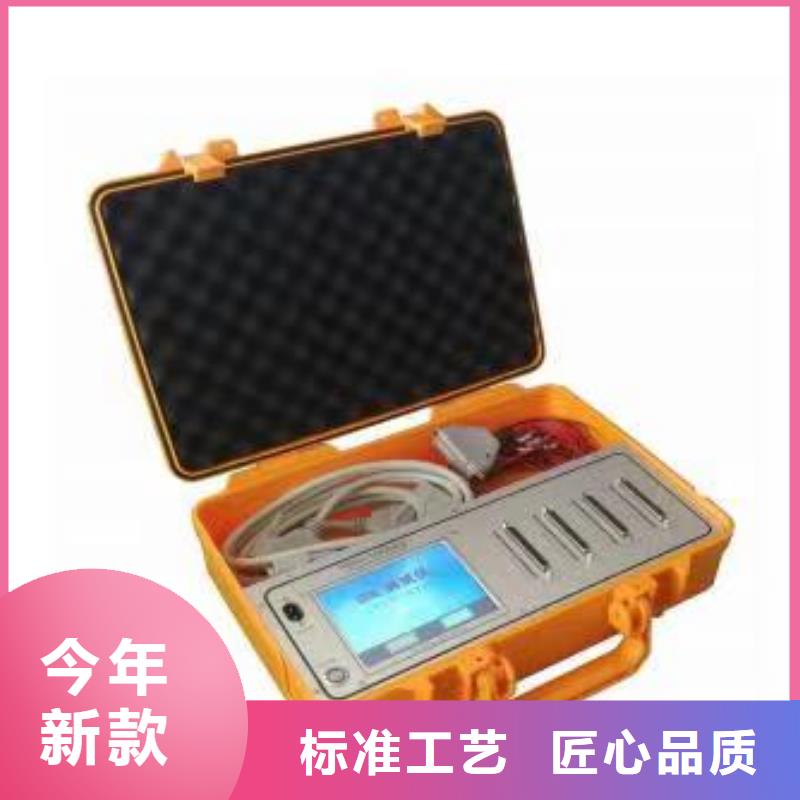 变压器综合测试仪-变压器综合测试仪专业生产