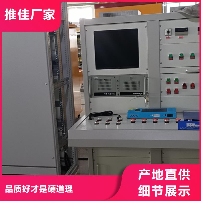 盐密度计生产商_天正华意电气设备有限公司