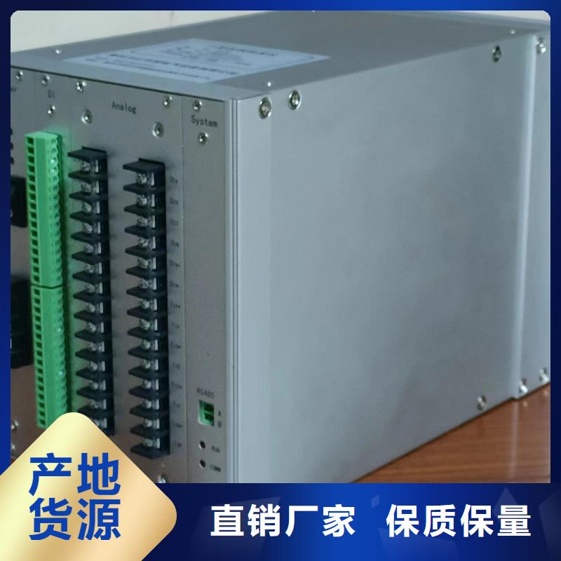 2025已更新(今日/分析)2025已更新(今日/格式)