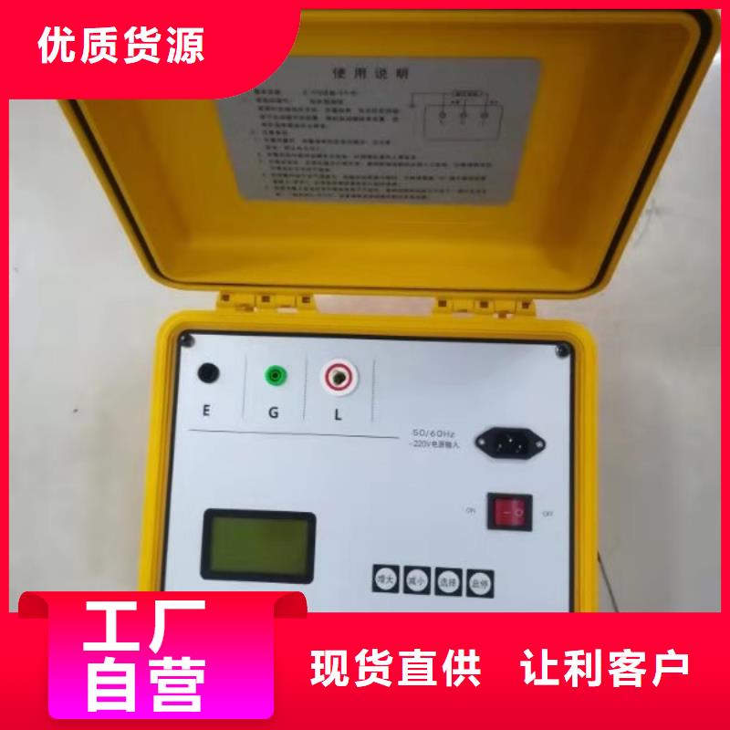 盐密度计生产商_天正华意电气设备有限公司