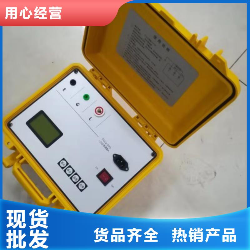 变压器综合测试仪-变压器综合测试仪专业生产