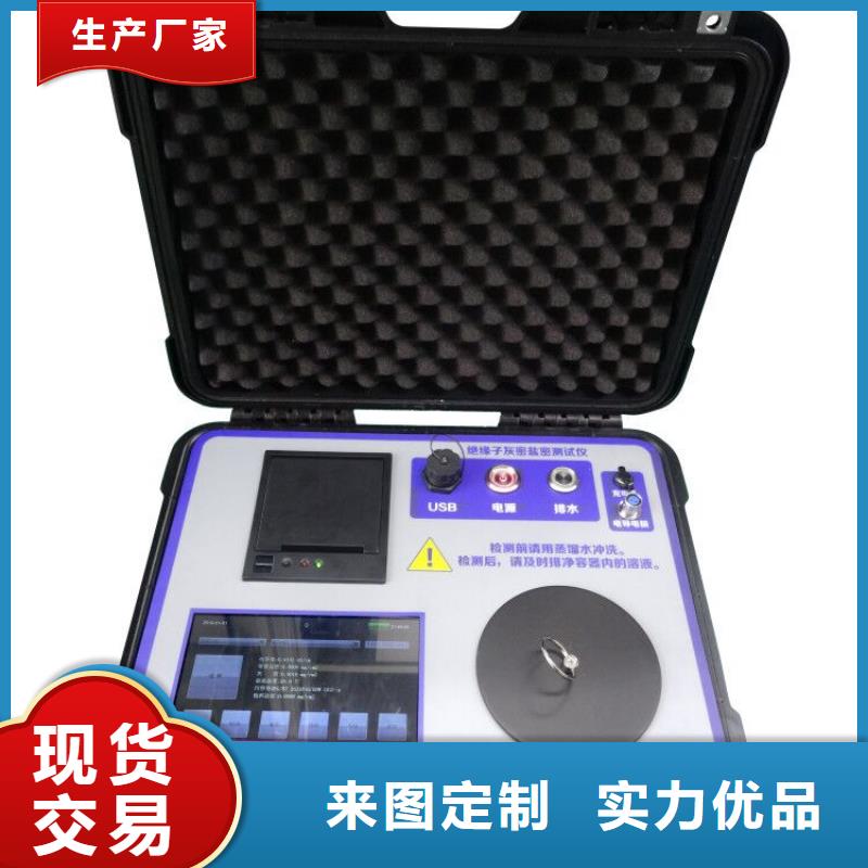 数字式超声波探伤仪生产厂家