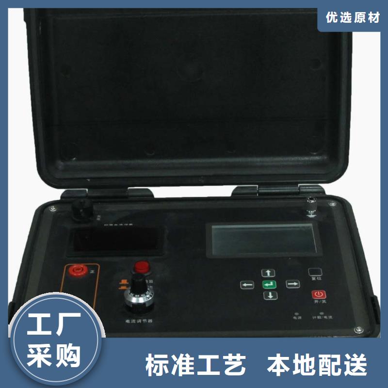 盐密度计提供定制