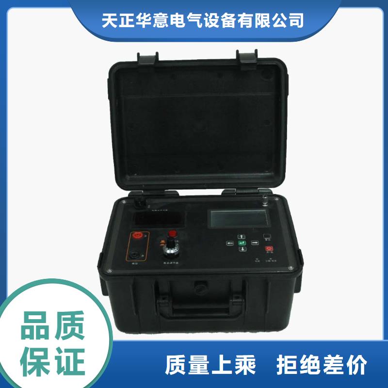 电导盐密度测试仪