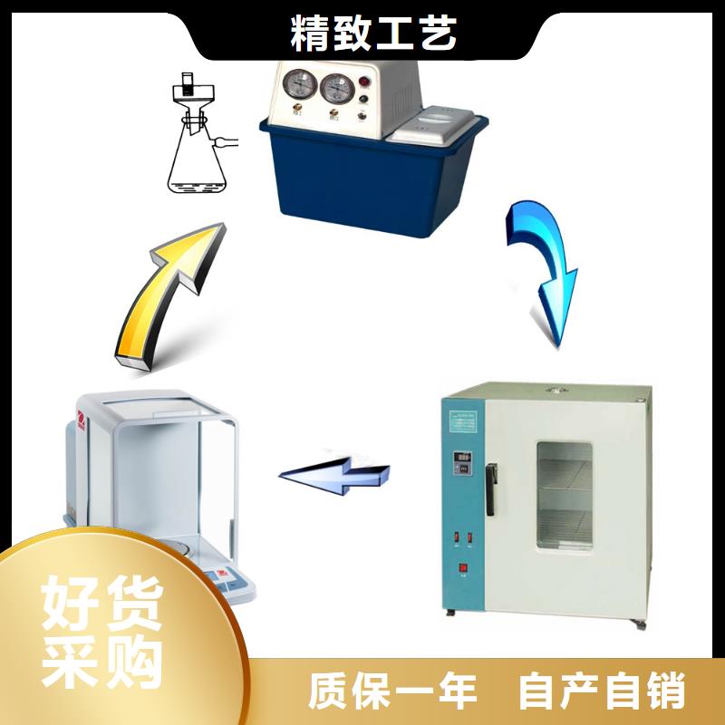绝缘子盐密度测试仪变压器直流电阻测试仪精品优选
