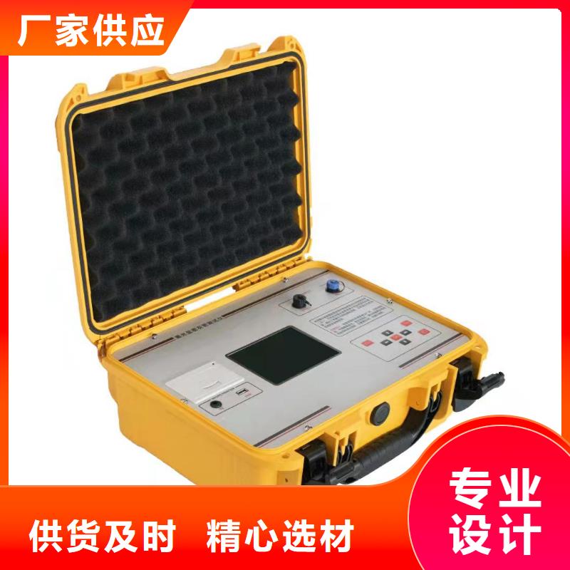 盐密度计生产商_天正华意电气设备有限公司