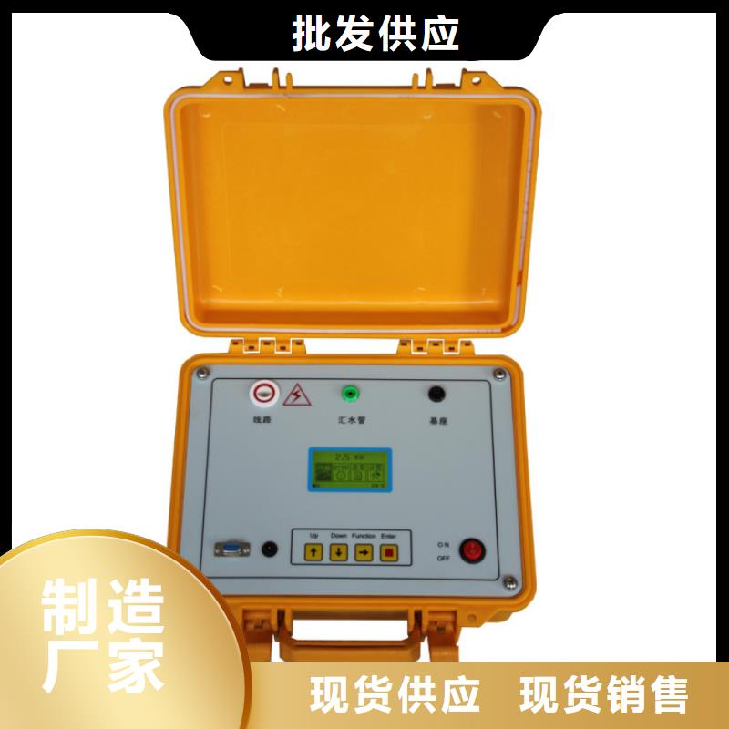 智能盐密度测试仪生产厂家-值得信赖