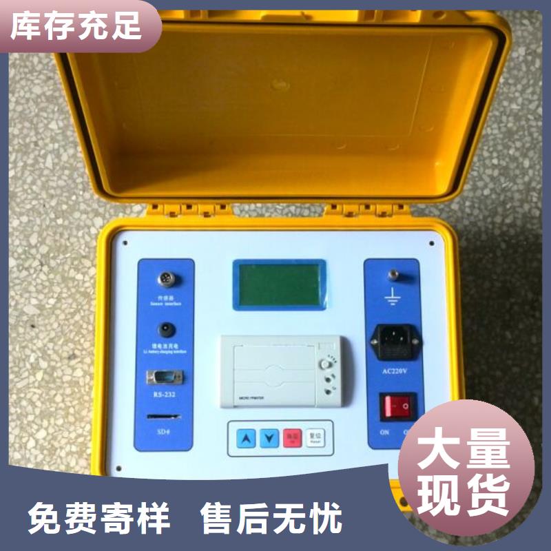 盐密度计生产商_天正华意电气设备有限公司
