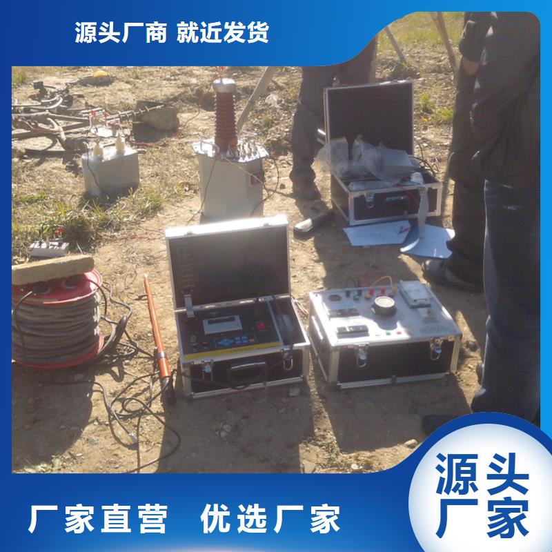交联电缆外护套故障测试仪在线报价