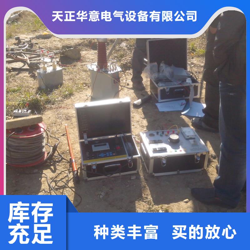新漏水检测仪品牌厂家