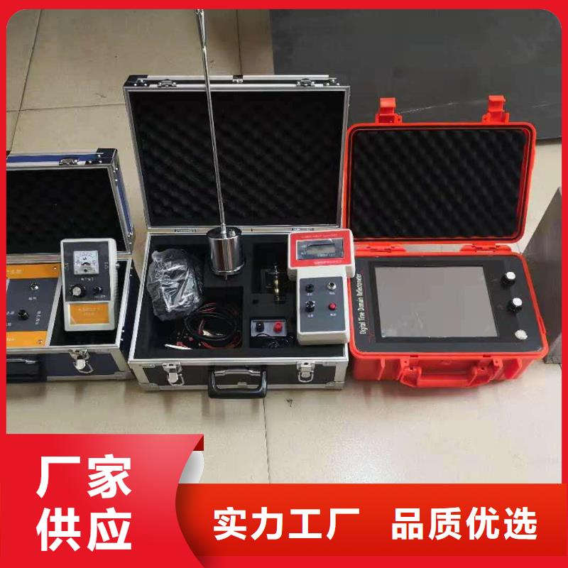 交联电缆外护套故障测试仪在线报价