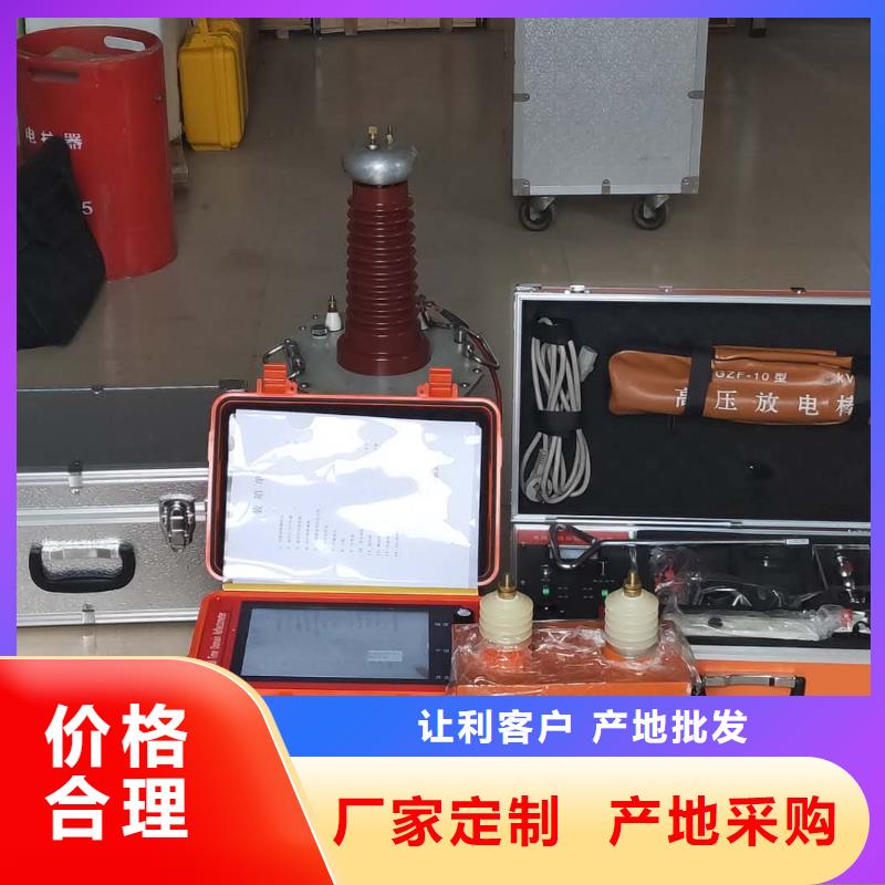 值得信赖的矿用电缆综合探伤测试仪批发商