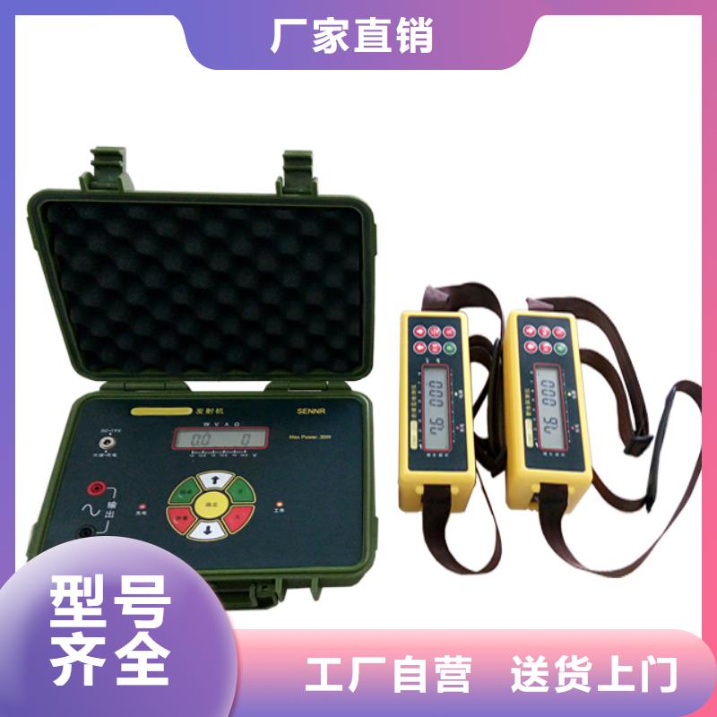 有现货的电缆故障综合测试仪厂家