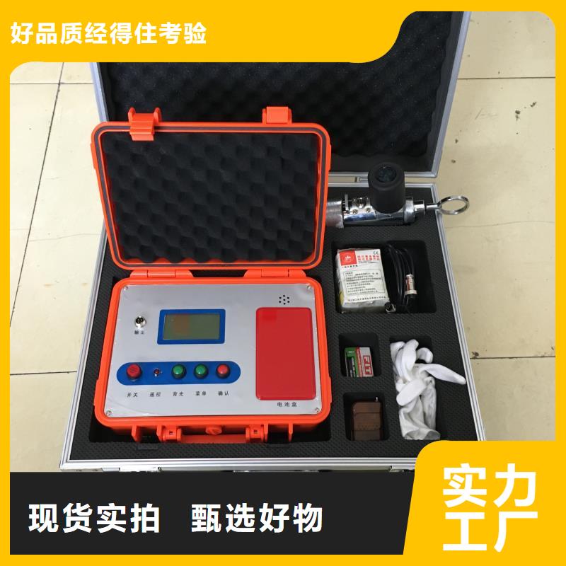 管线防腐层探测检漏仪质量优