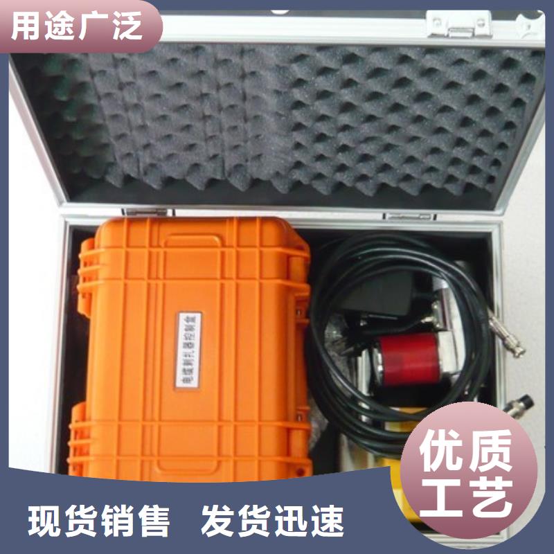 高压电源路灯电缆故障检测仪现货质量好