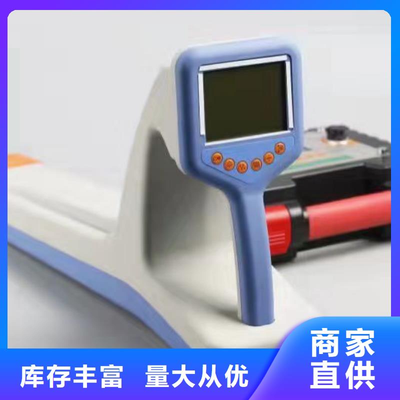 电缆刺扎器