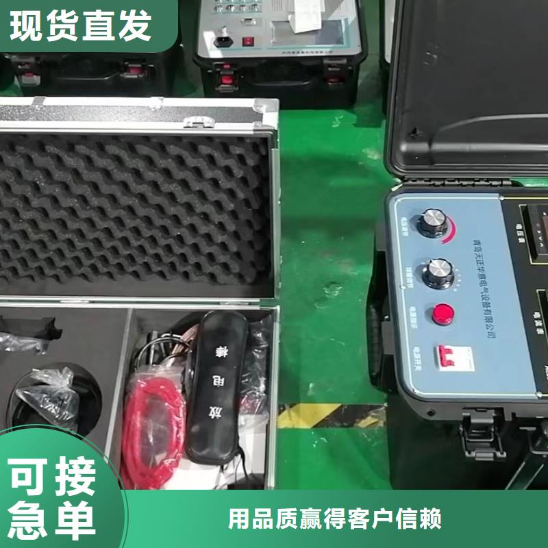 H-PCM+防腐层检测仪-H-PCM+防腐层检测仪质量好