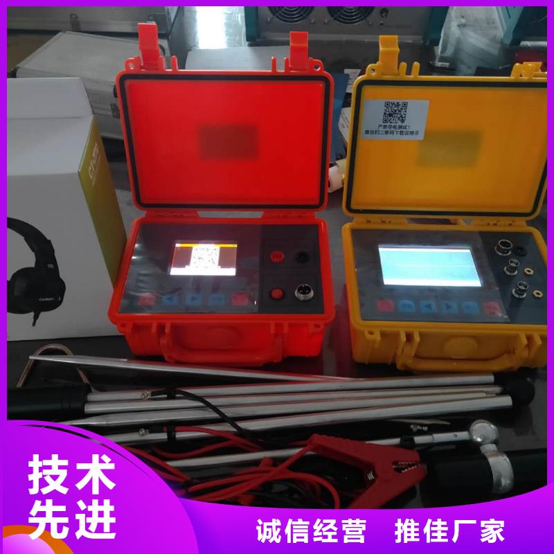 地下管道可燃气泄漏仪货源