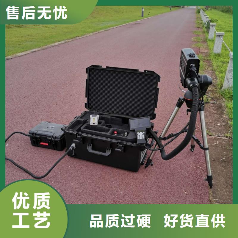 架空线路小电流接地定位仪