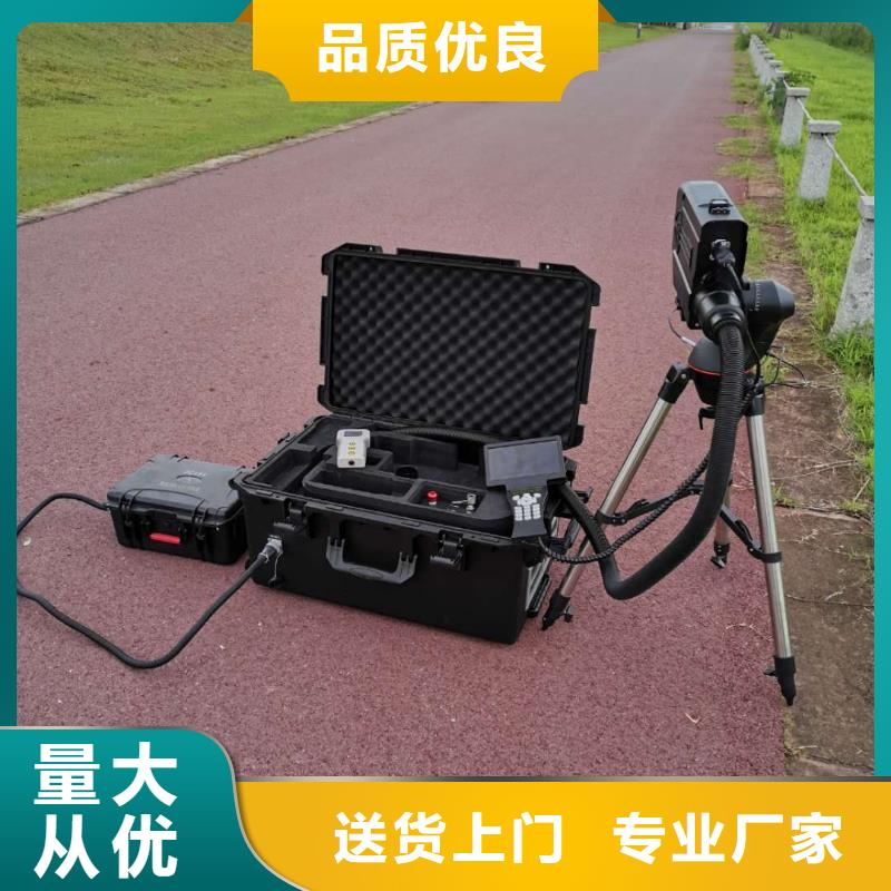 高压电源路灯电缆故障检测仪现货质量好