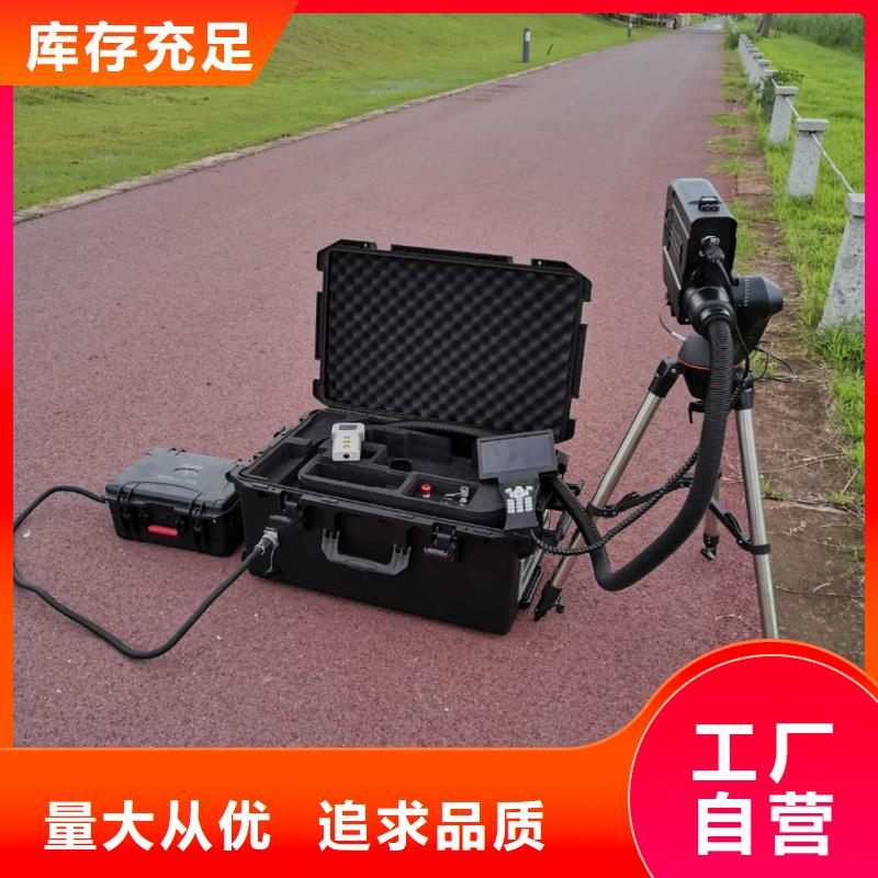 有现货的电缆故障综合测试仪厂家