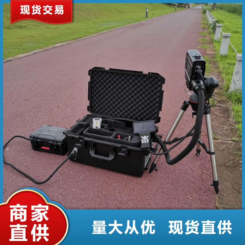 新漏水检测仪品牌厂家