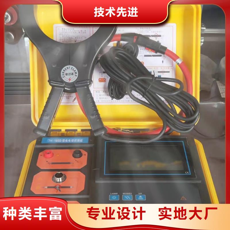 新漏水检测仪品牌厂家