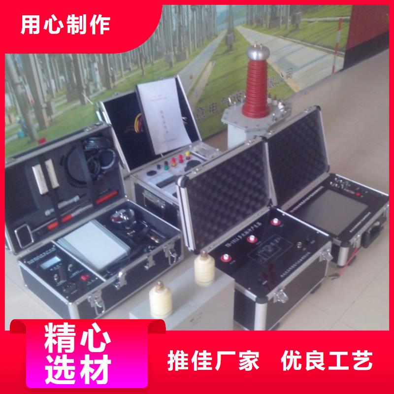 有现货的架空线路单相接地故障测试仪生产厂家