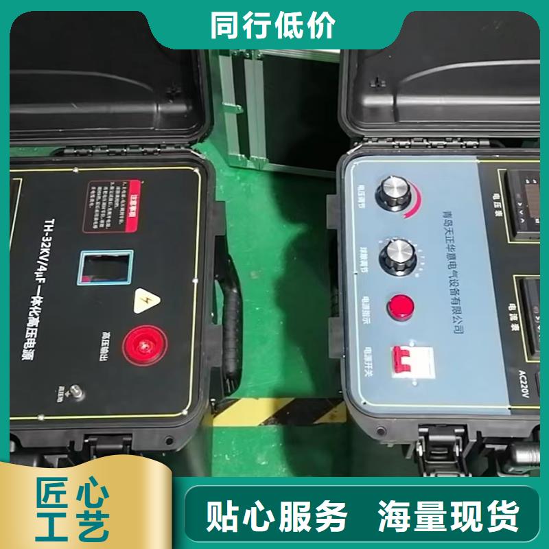 快速电缆识别装置厂家报价