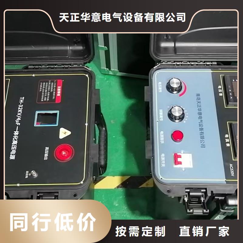 地下管线路径仪货到付款厂家