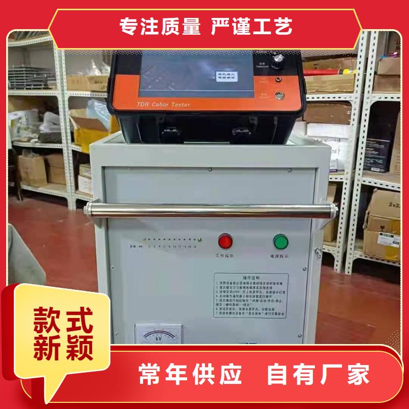 地下管道可燃气泄漏仪货源