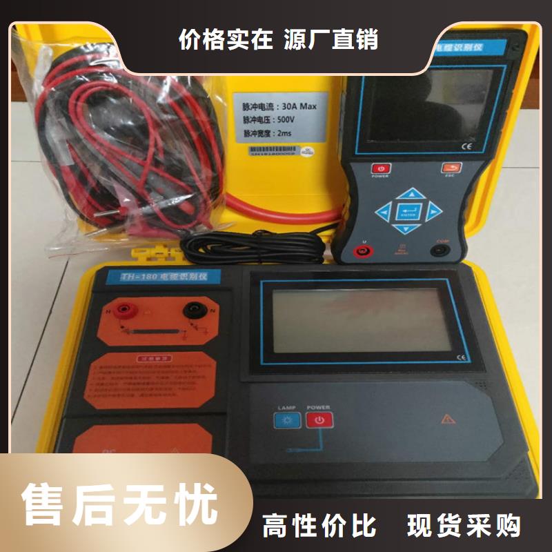 地下管道可燃气泄漏仪货源
