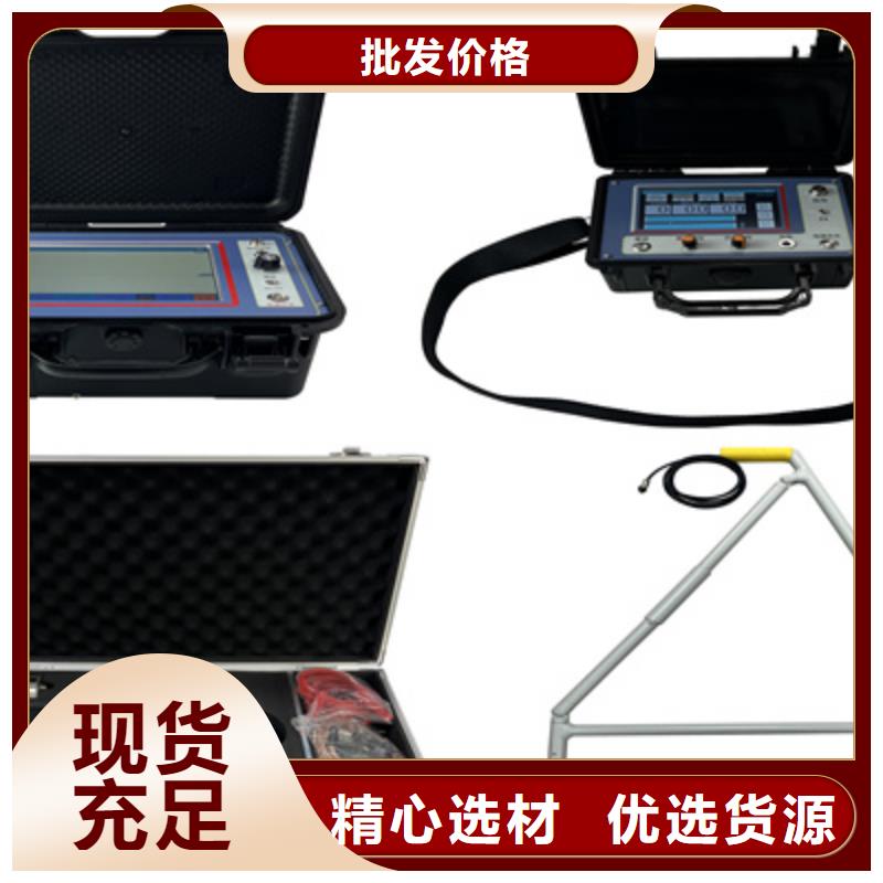 全智能多次脉冲电缆故障测仪生产技术精湛