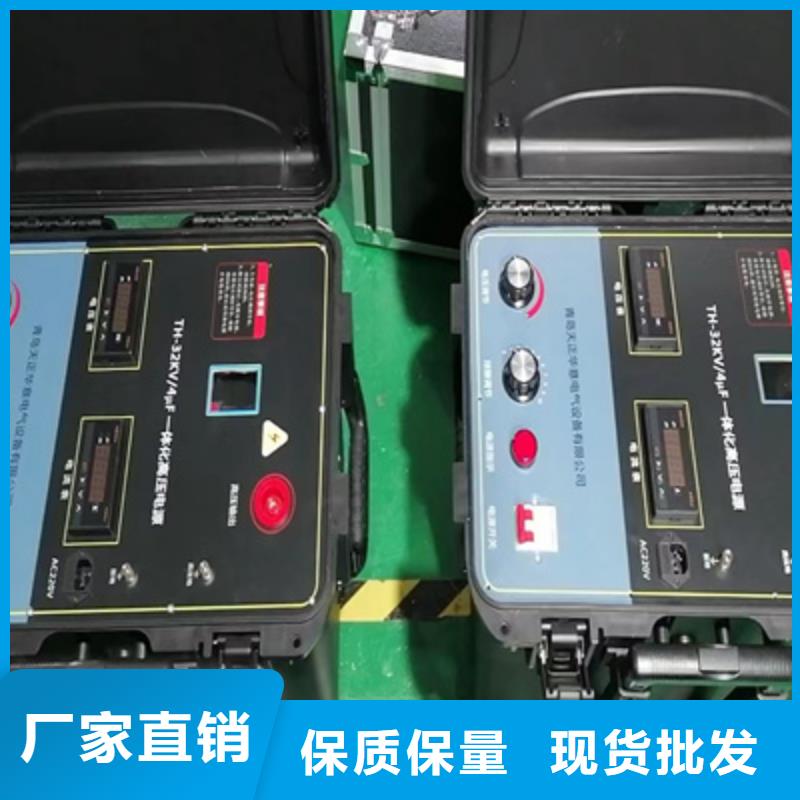 电缆刺扎器