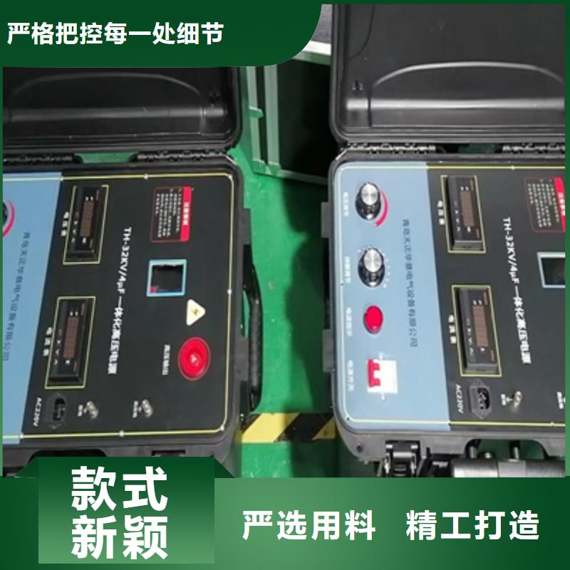 值得信赖的矿用电缆综合探伤测试仪批发商