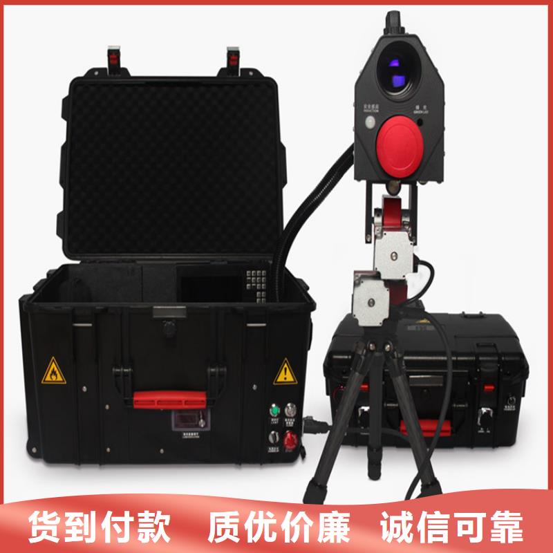 矿用电缆综合探伤测试仪