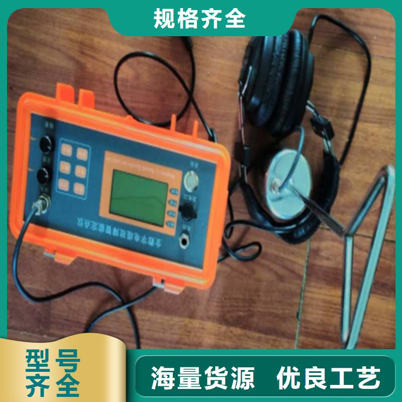 定位仪正规厂家