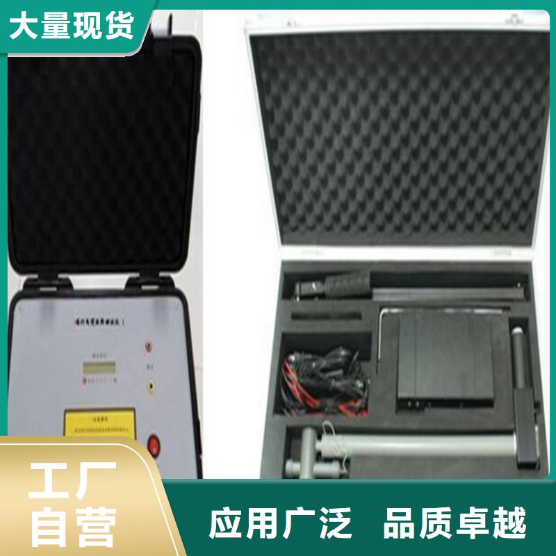 地下管道可燃气泄漏仪货源