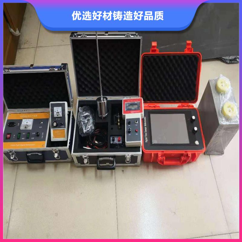 有现货的电缆故障综合测试仪厂家