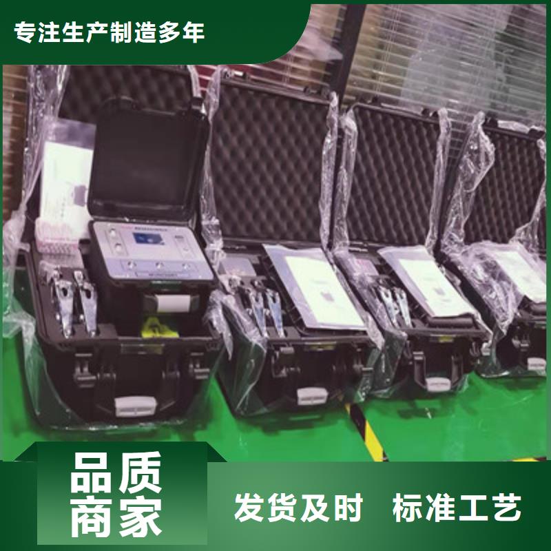 电缆刺扎器