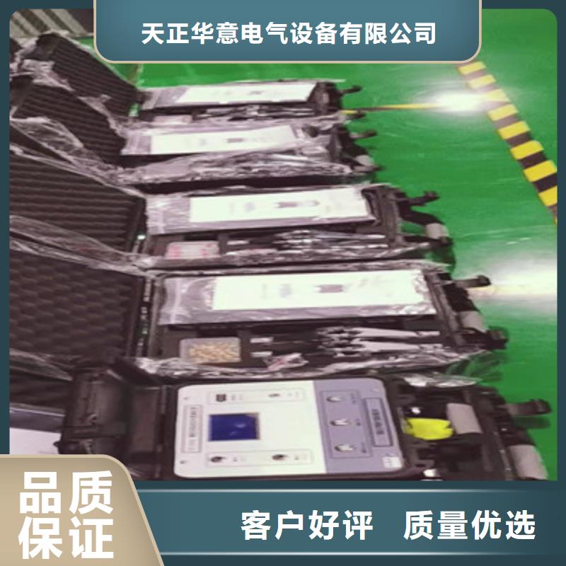 有现货的电缆故障综合测试仪厂家