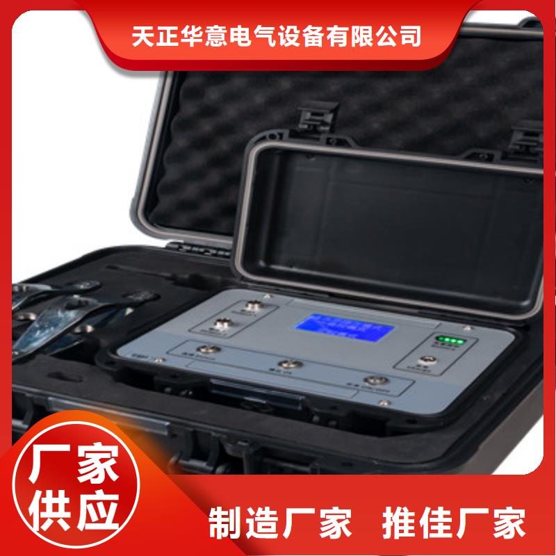 电缆刺扎器