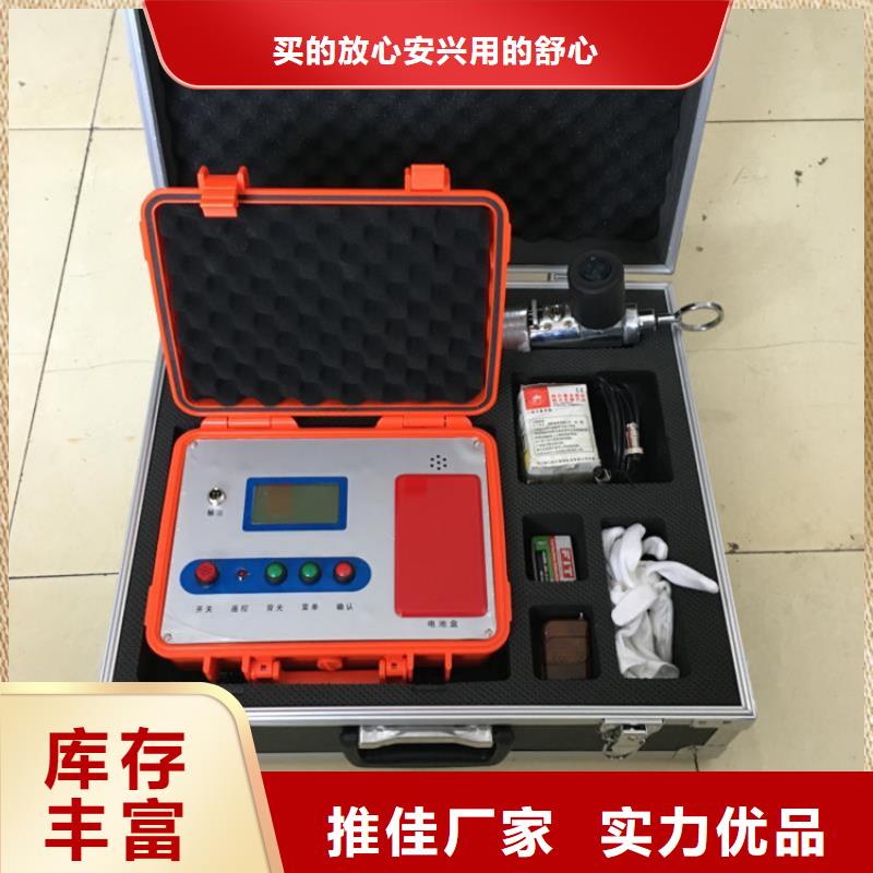 地下管线路径仪货到付款厂家