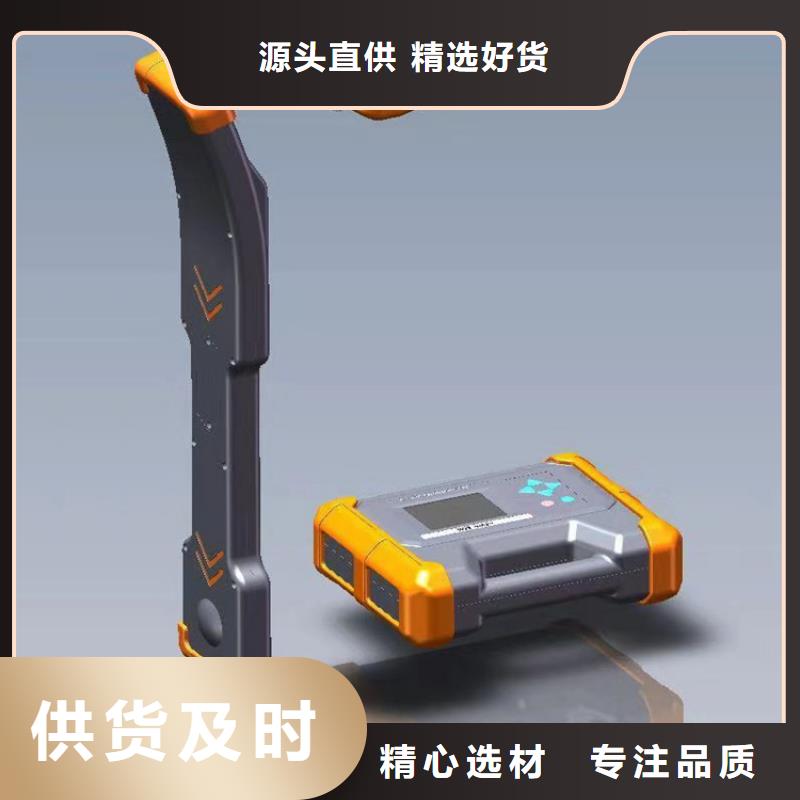 定位仪正规厂家