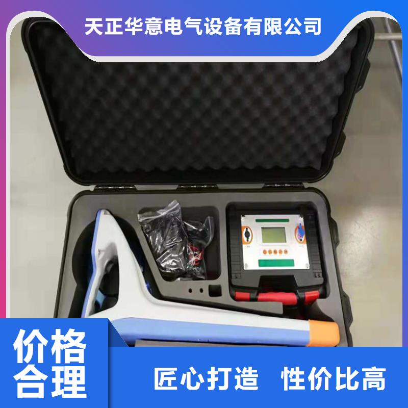 电缆刺扎器